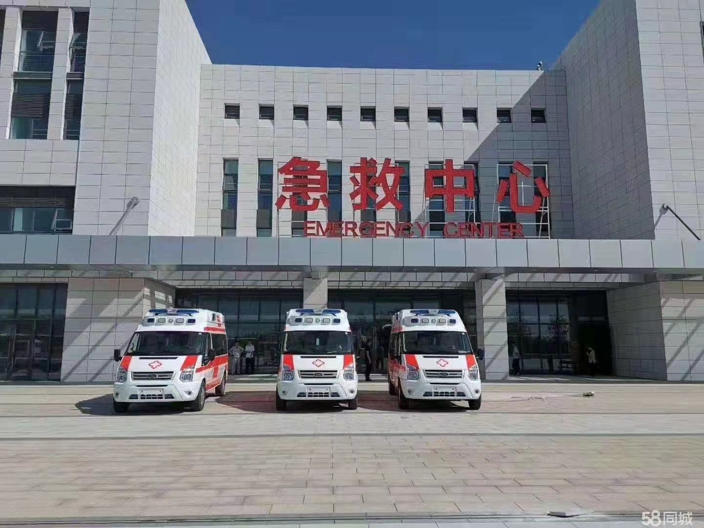 剑川县妇婴监护型护送